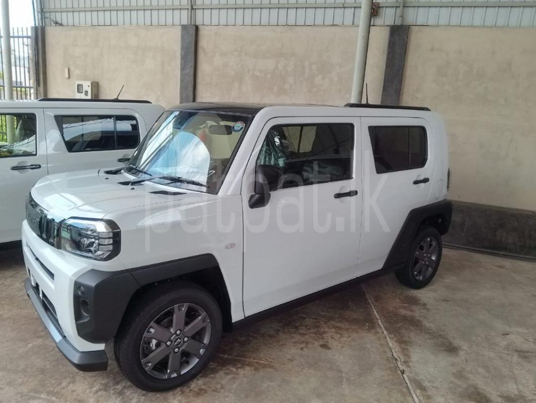 Advertisement image 3