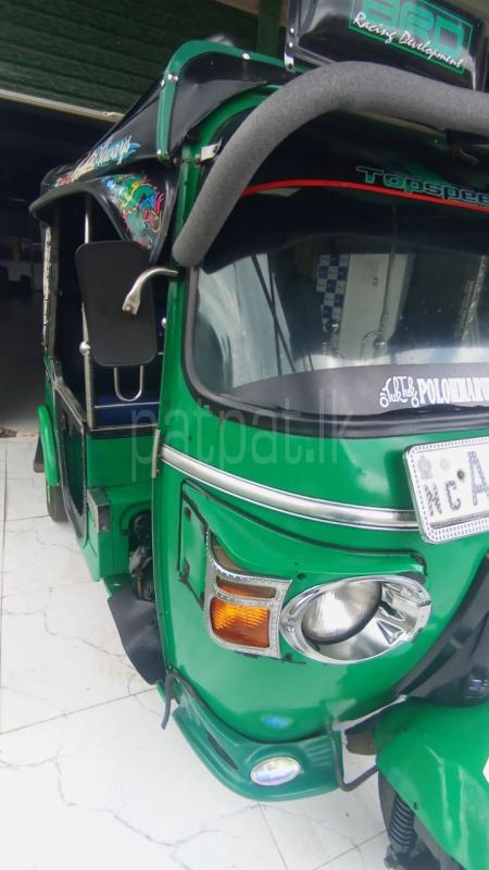 Advertisement image 2