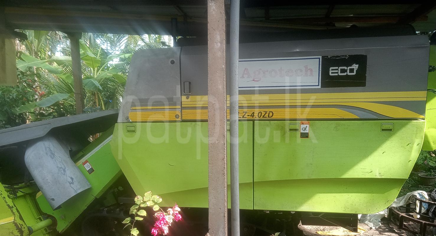 Paddy harvesting machine