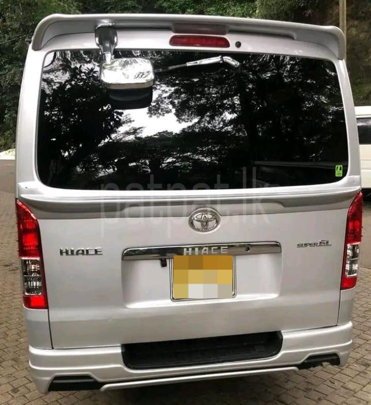 Advertisement image 2