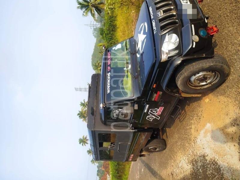 Advertisement image 2