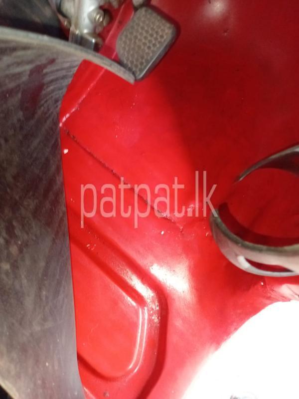 Advertisement image 4