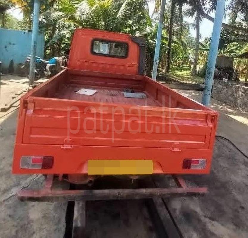 Advertisement image 4