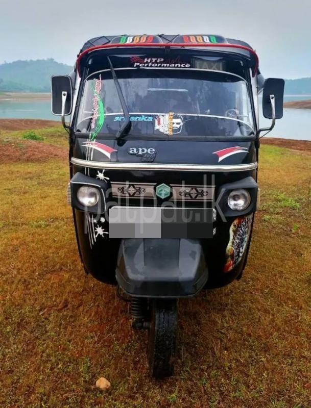 Advertisement image 1