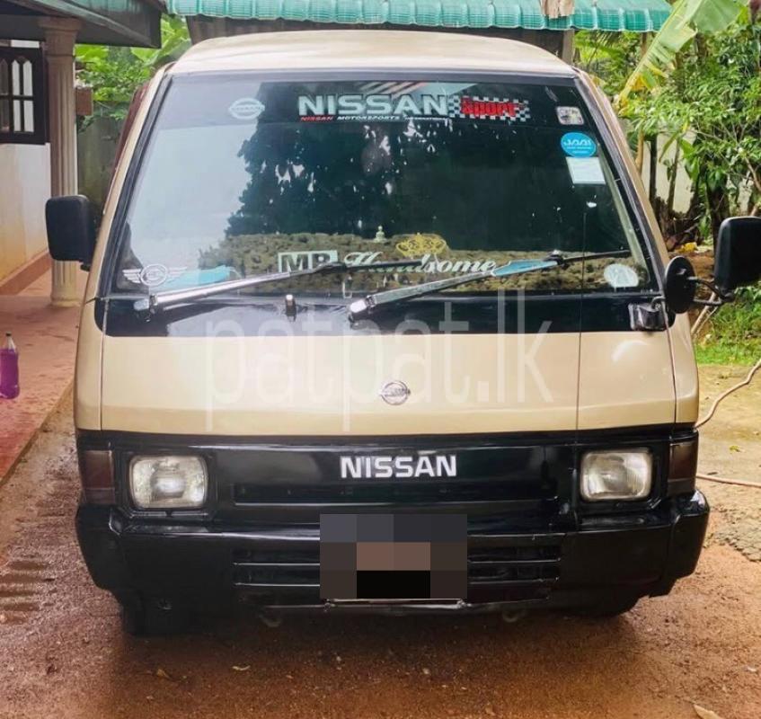 Advertisement image 1