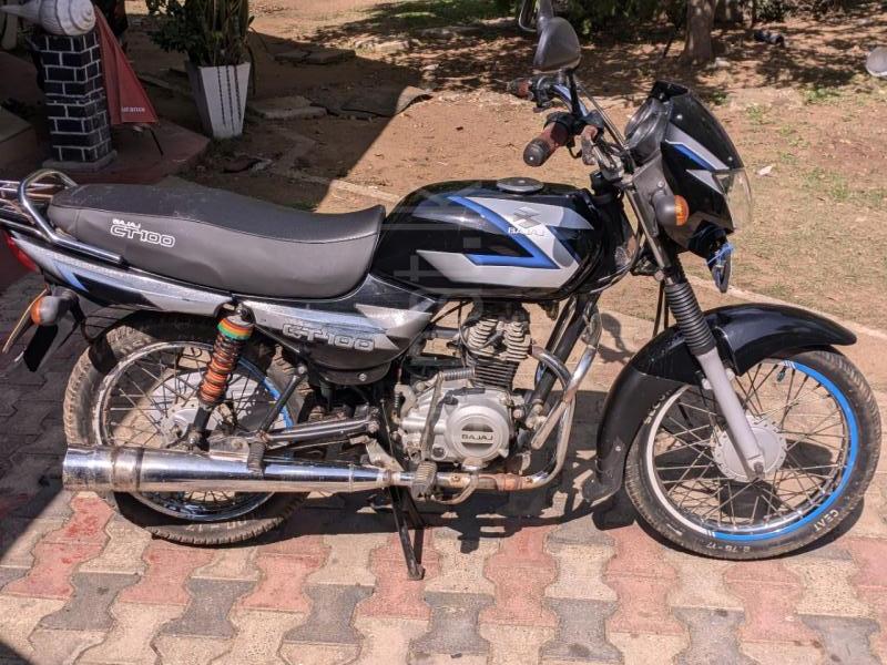 Advertisement image 5