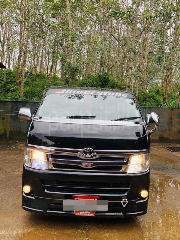 Advertisement image 1