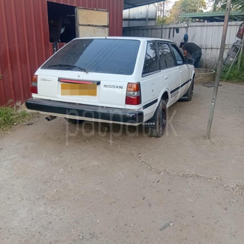 Advertisement image 4