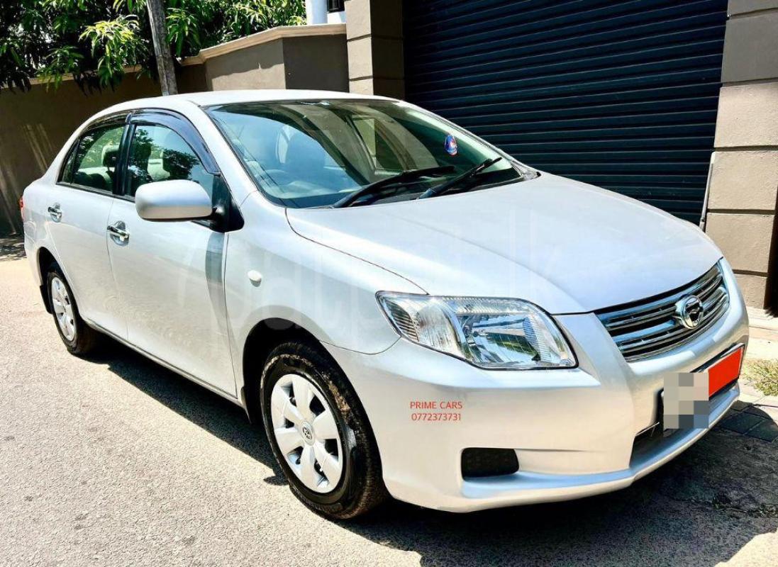 Advertisement image 2