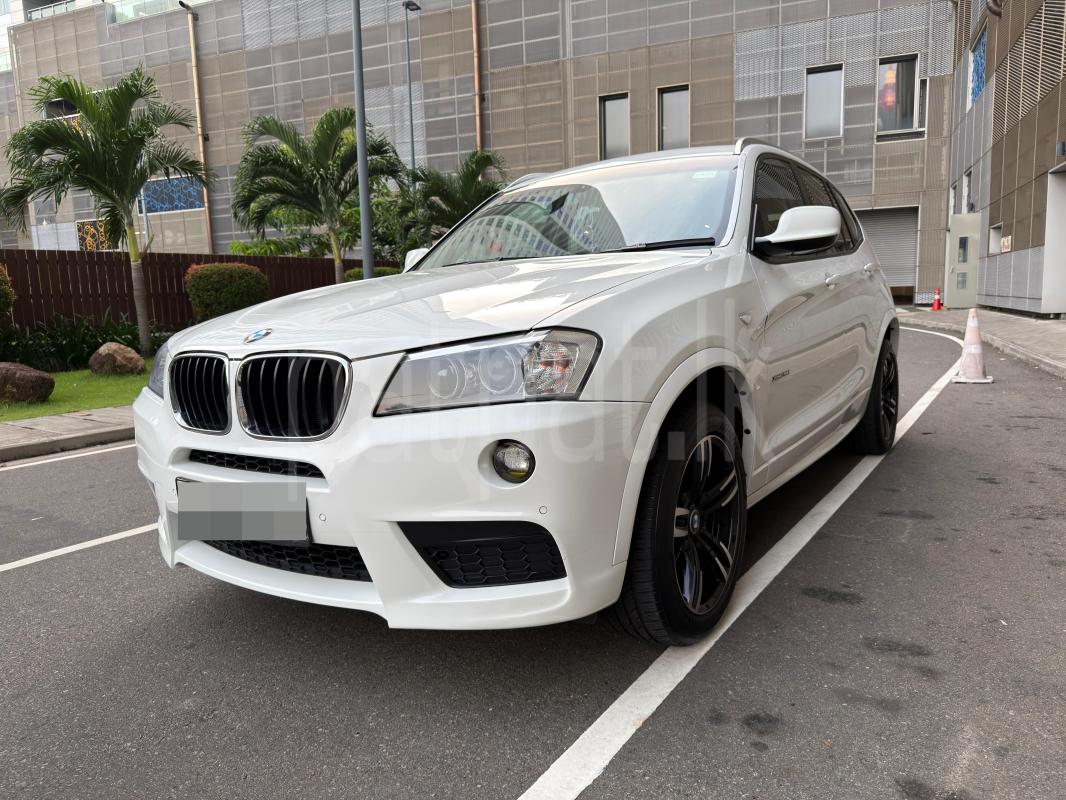 Advertisement image 2