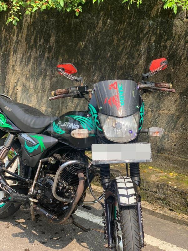 Advertisement image 4