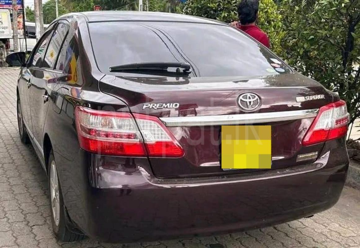 Advertisement image 3