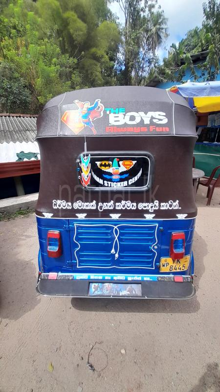 Advertisement image 2