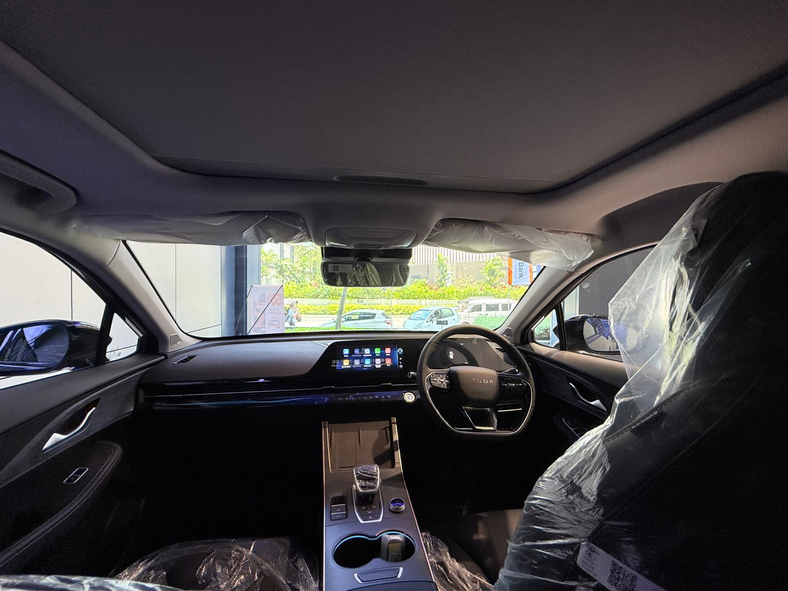 Advertisement image 6