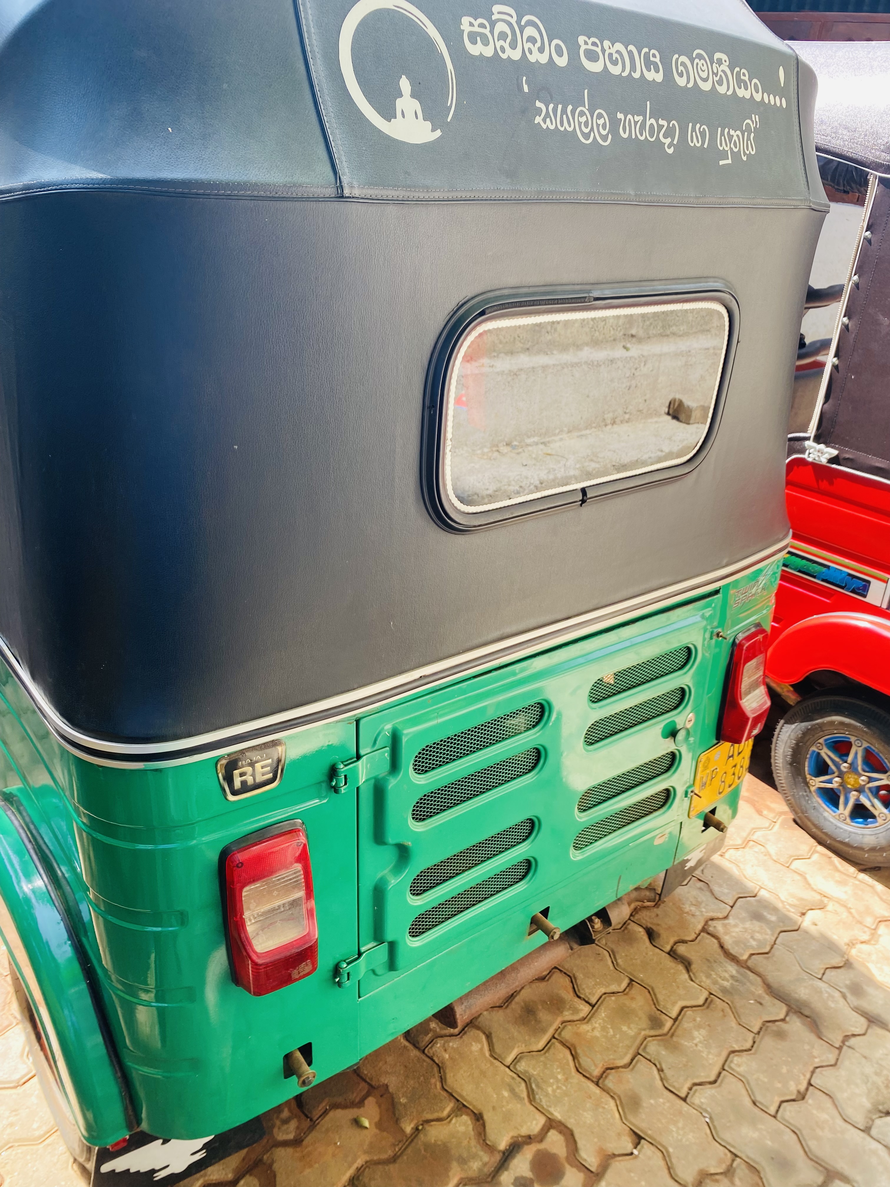 Bajaj Three Wheel 2016 - Used Three wheeler sale in Sri Lanka - patpat.lk