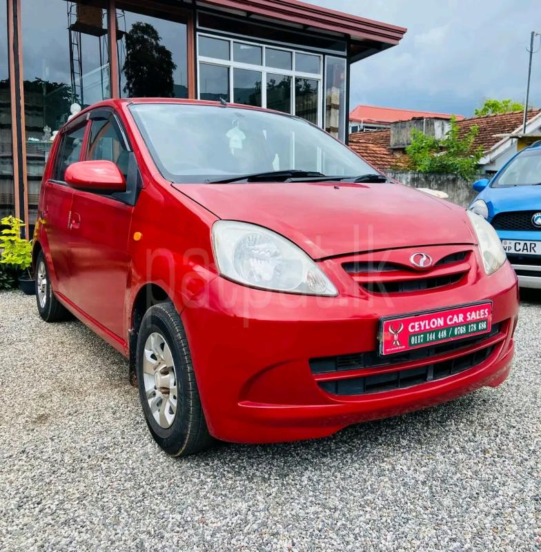 Advertisement image 2