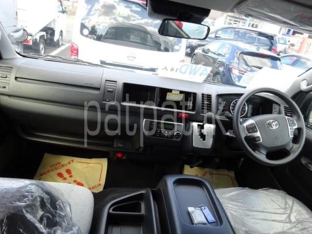 Advertisement image 2