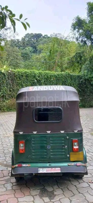 Advertisement image 2