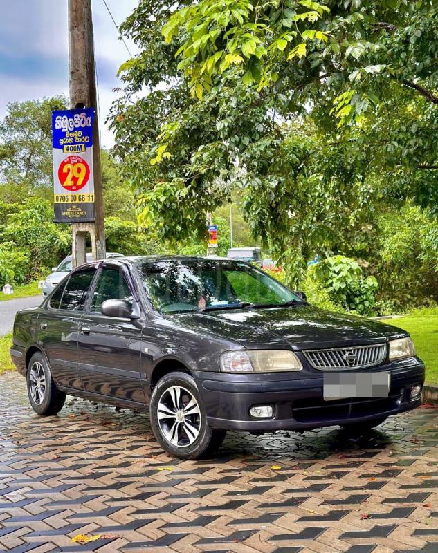 Advertisement image 1