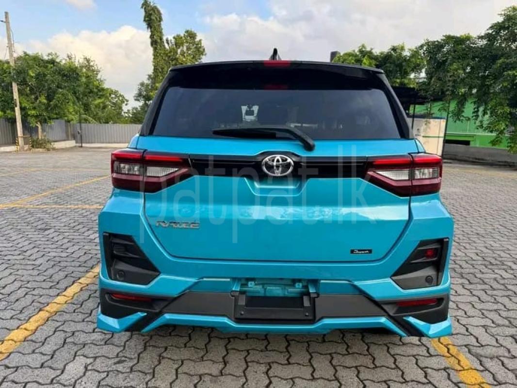 Advertisement image 2