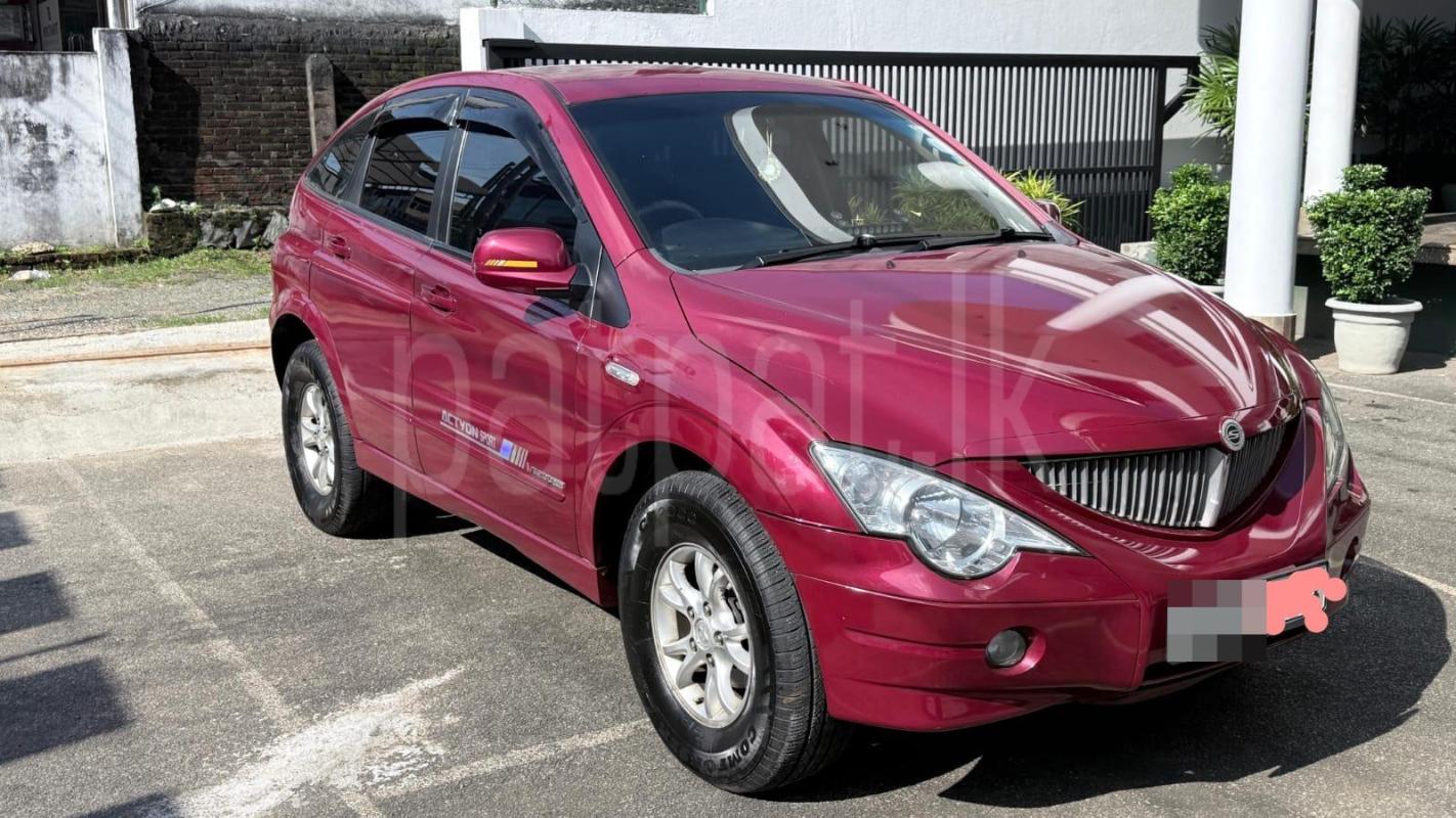 Advertisement image 2