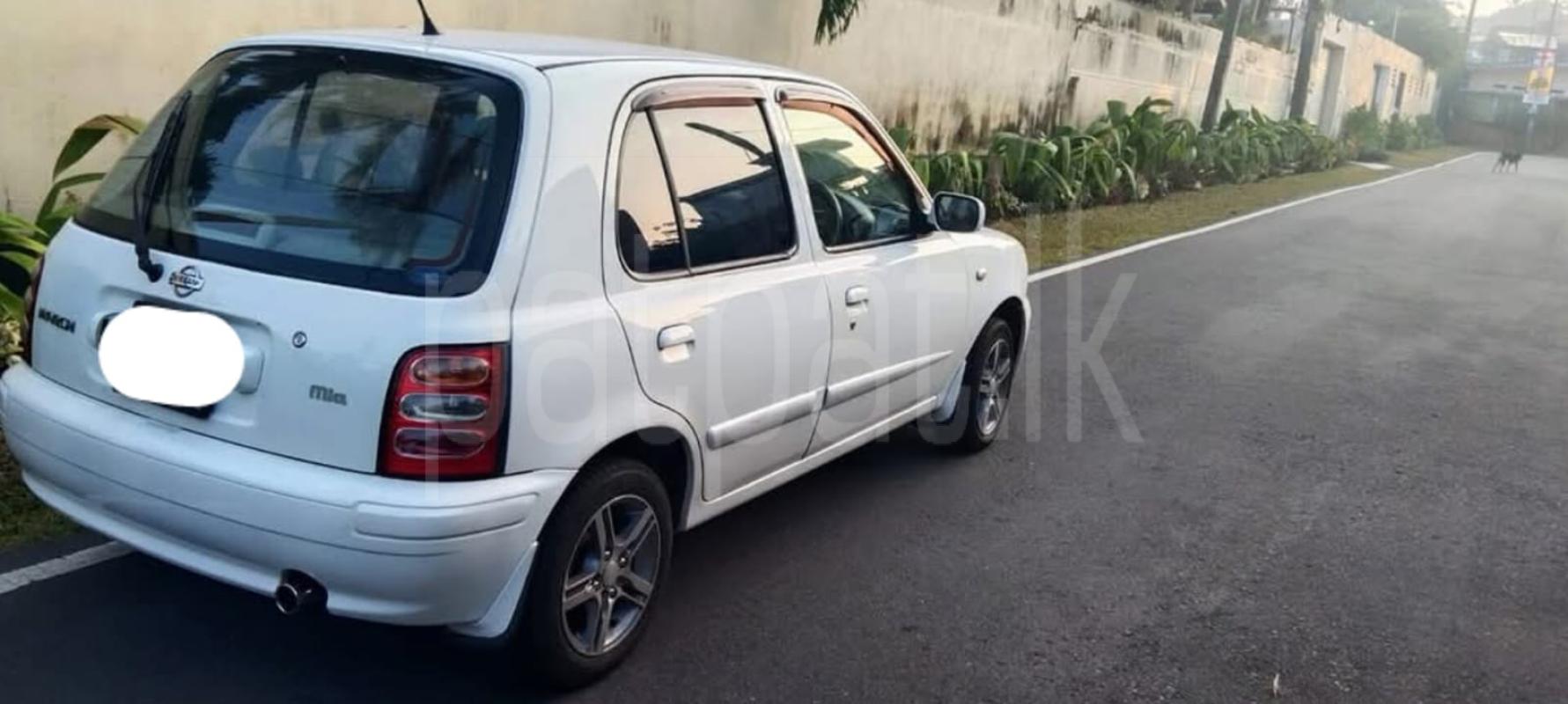 Advertisement image 2