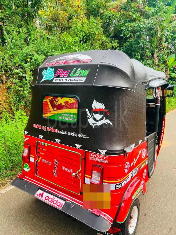 Bajaj 2 stroke 2006 - பயன்படுத்தப்பட்டது முச்சக்கர வண்டி sale in Sri Lanka - patpat.lk