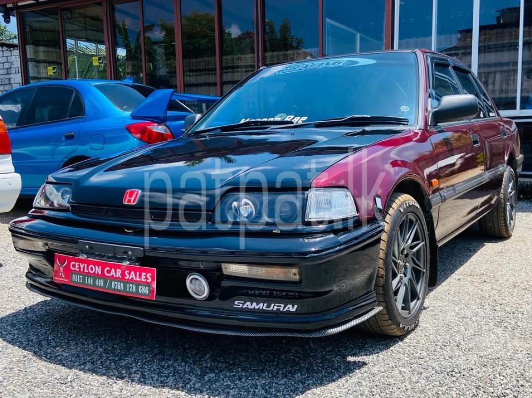 Advertisement image 3