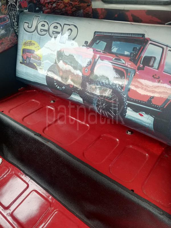 Advertisement image 4