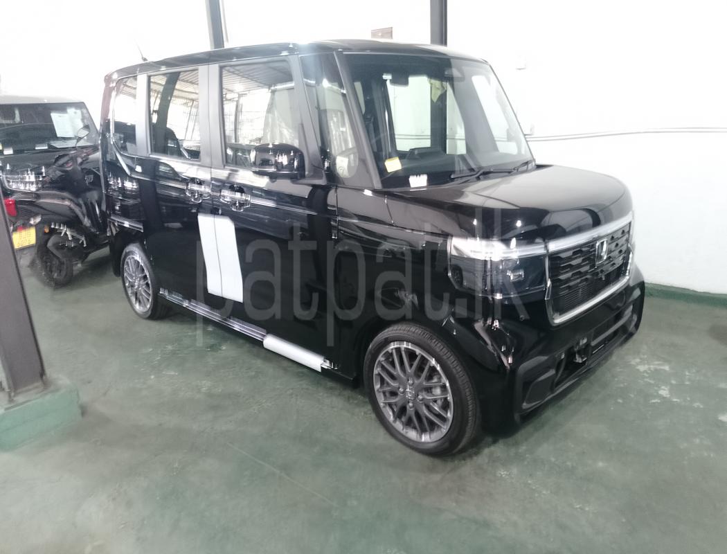 Advertisement image 2