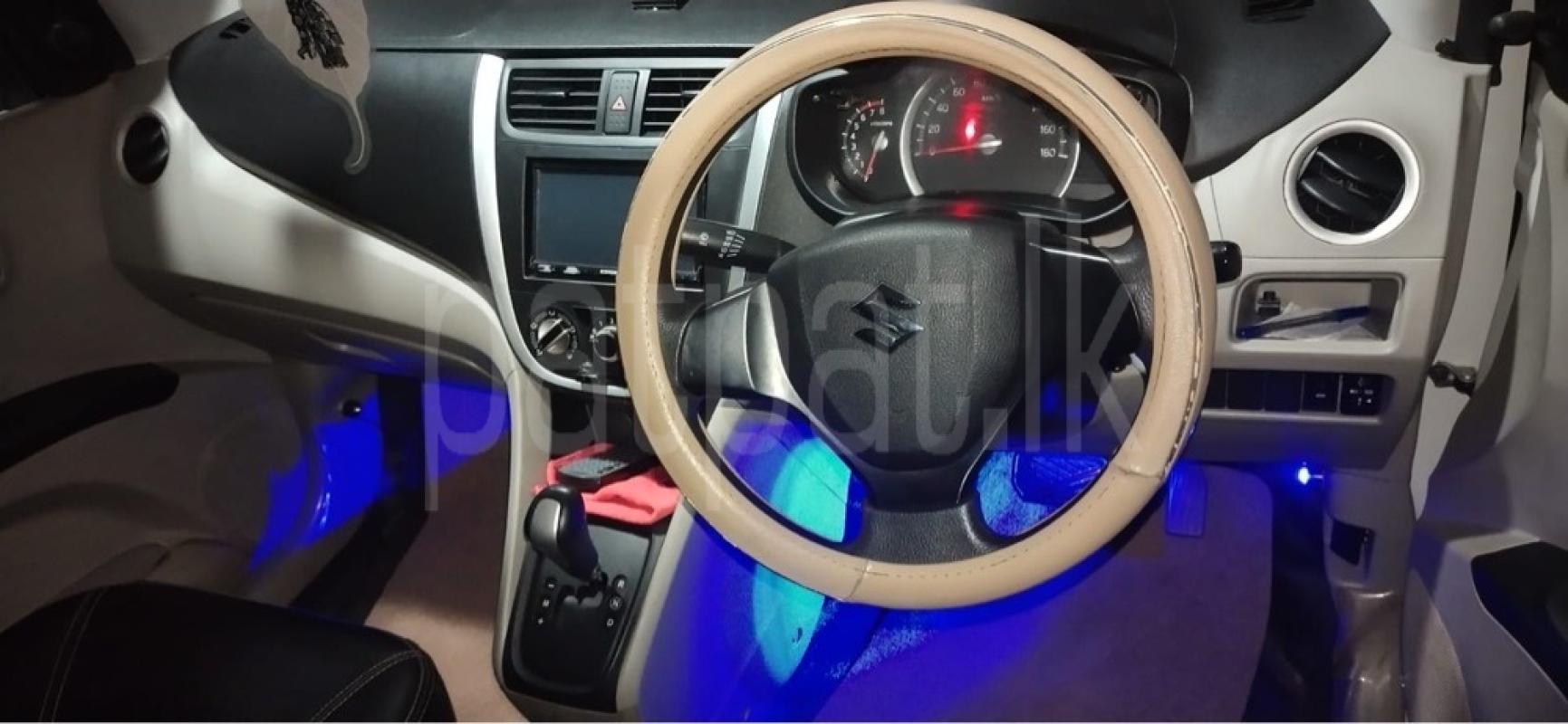 Advertisement image 2