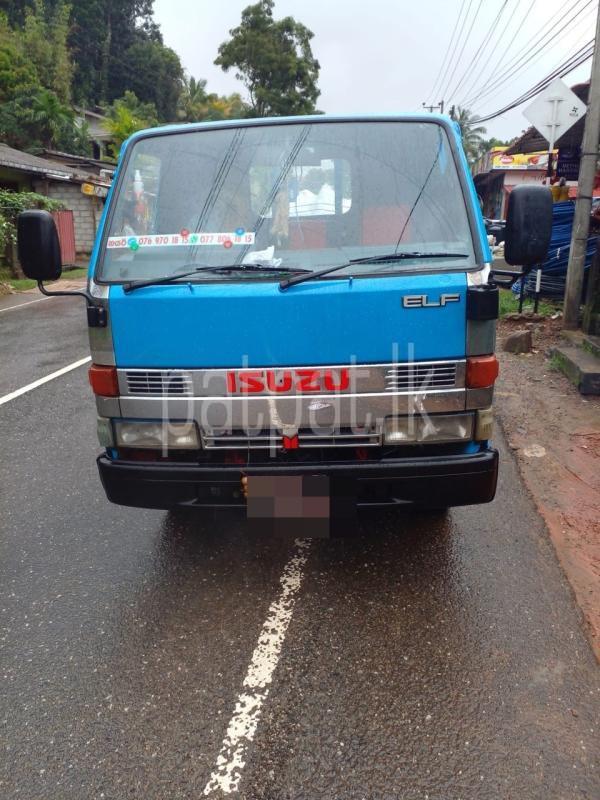 Advertisement image 1