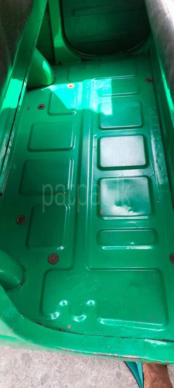 Advertisement image 6