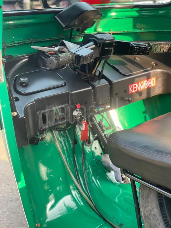 Advertisement image 6