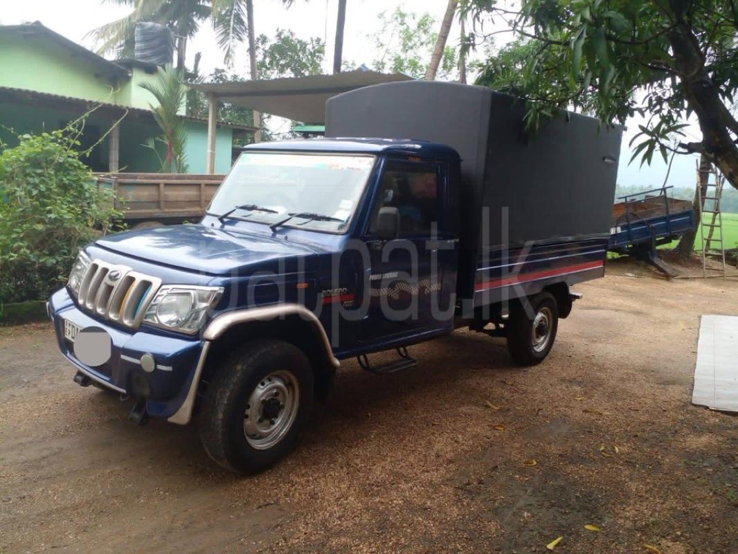 Advertisement image 4