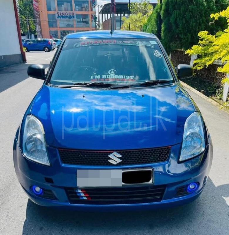 Advertisement image 1