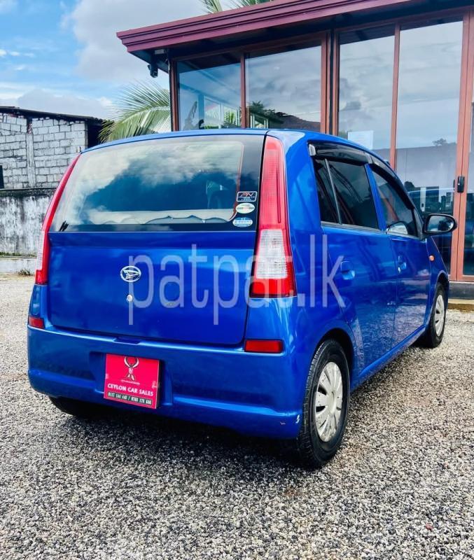 Advertisement image 3