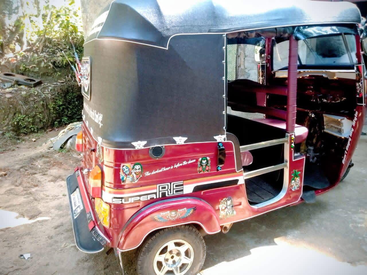 Advertisement image 4