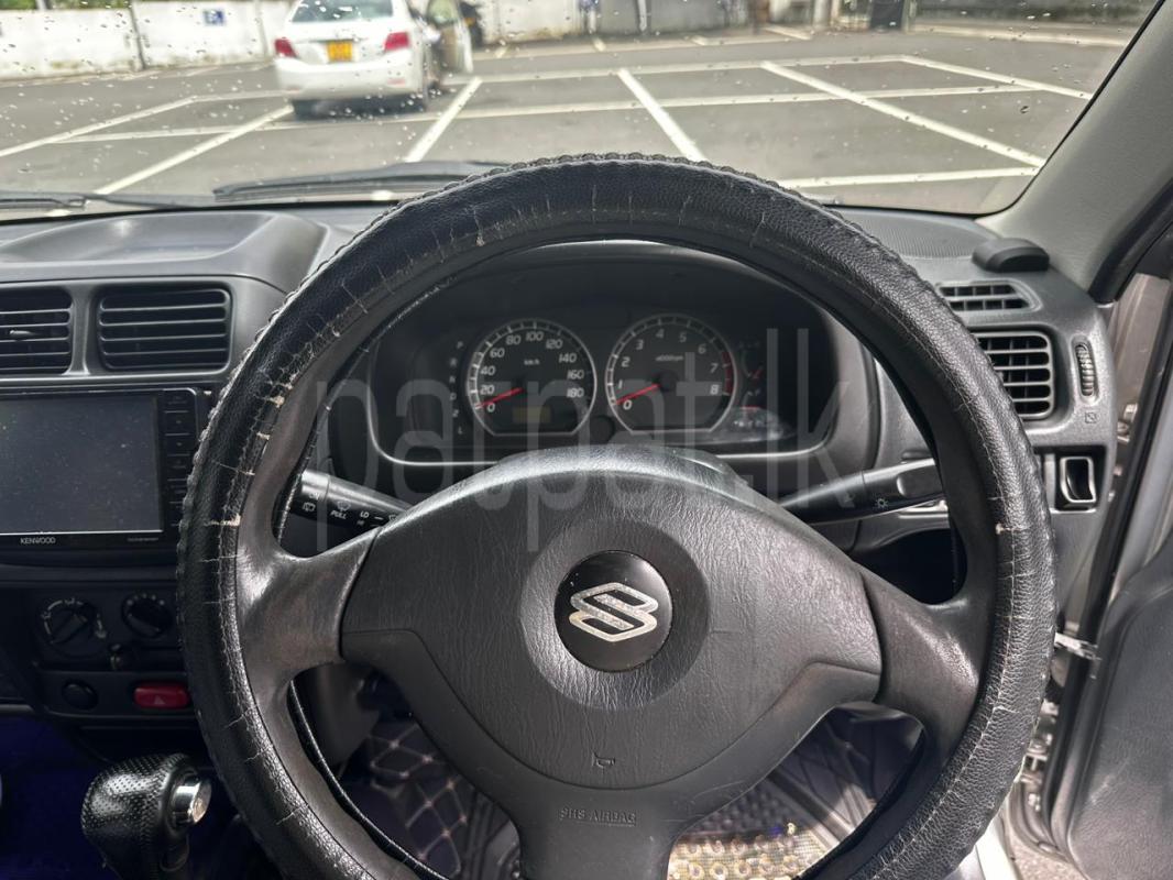 Advertisement image 2