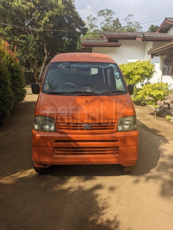 Advertisement image 1