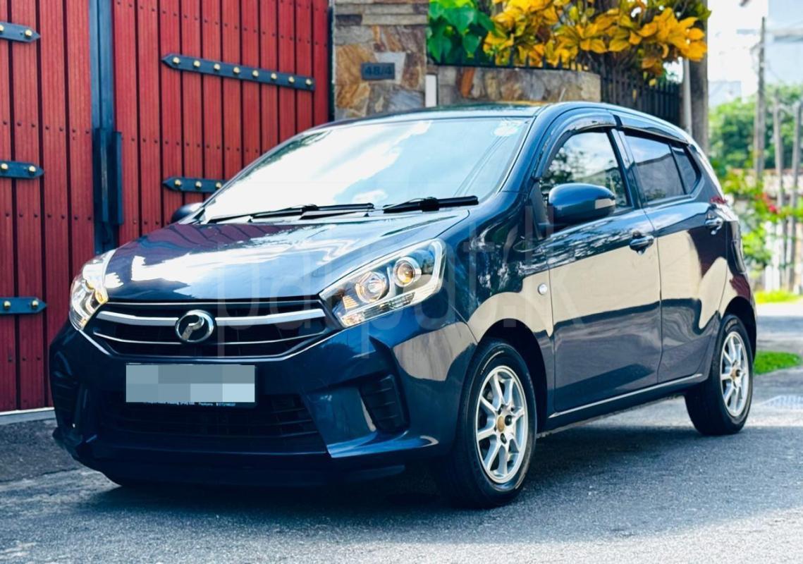 Advertisement image 2