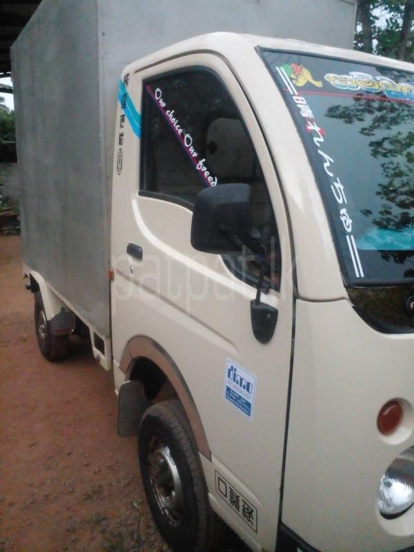 Advertisement image 2