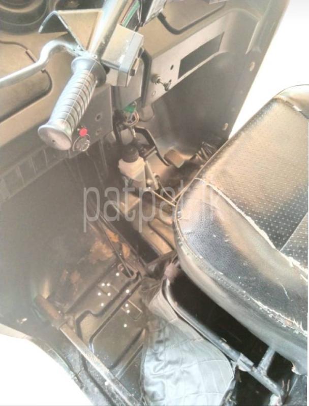 Advertisement image 3