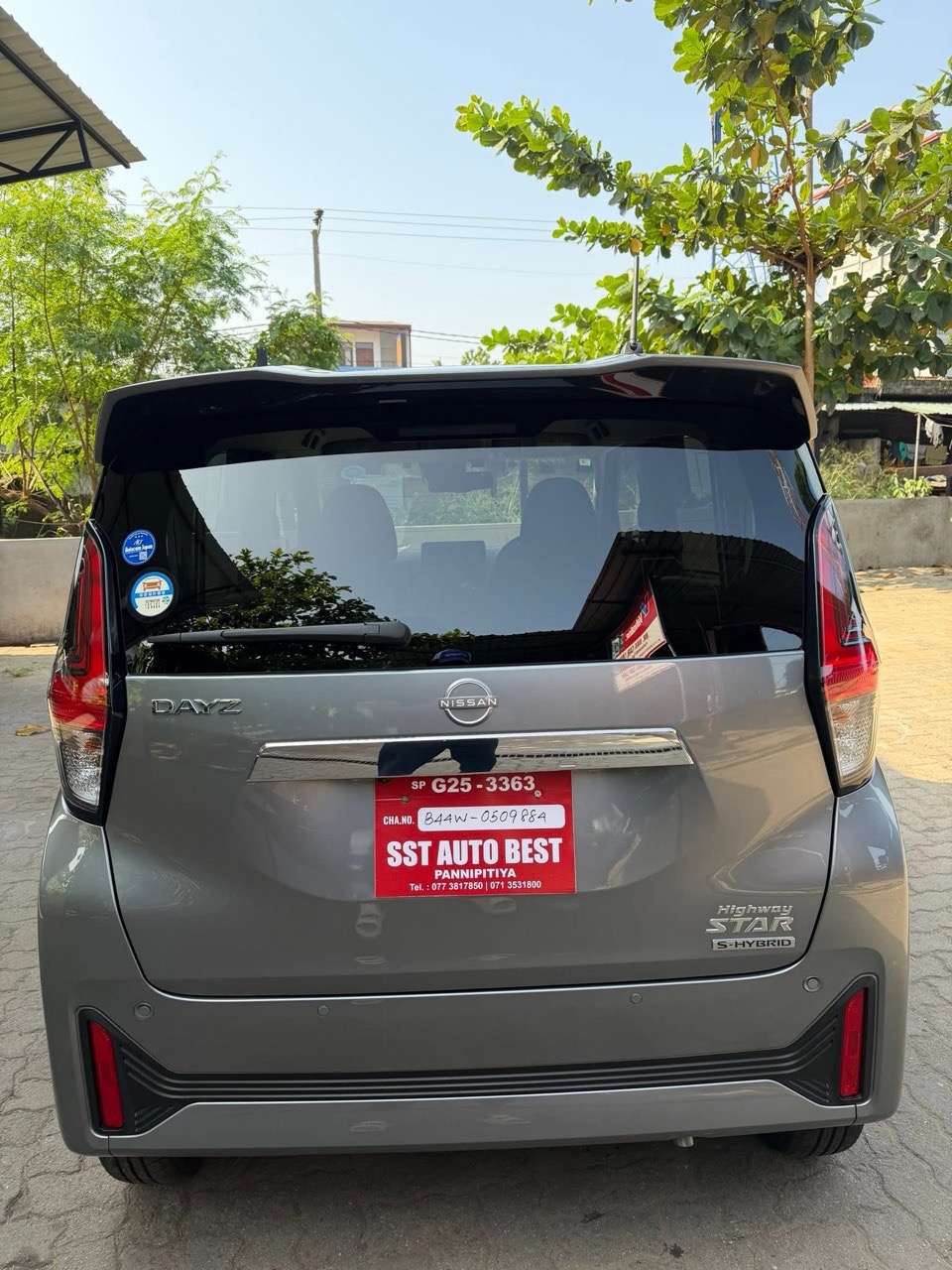 Advertisement image 3