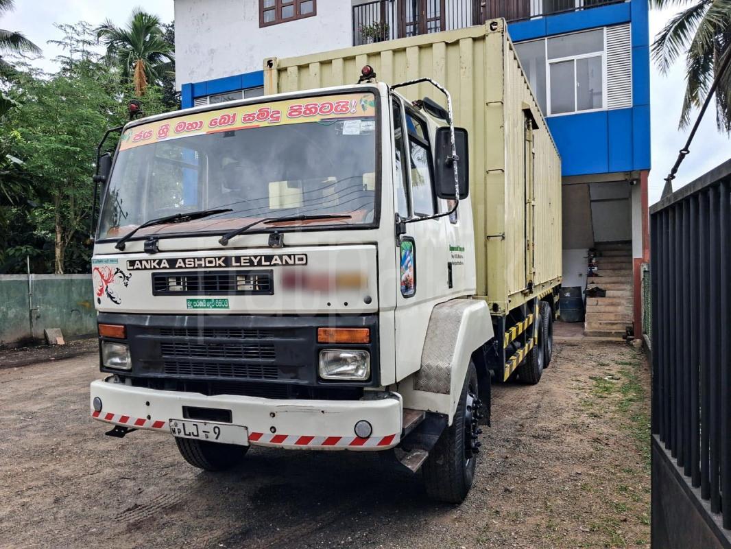 Advertisement image 3