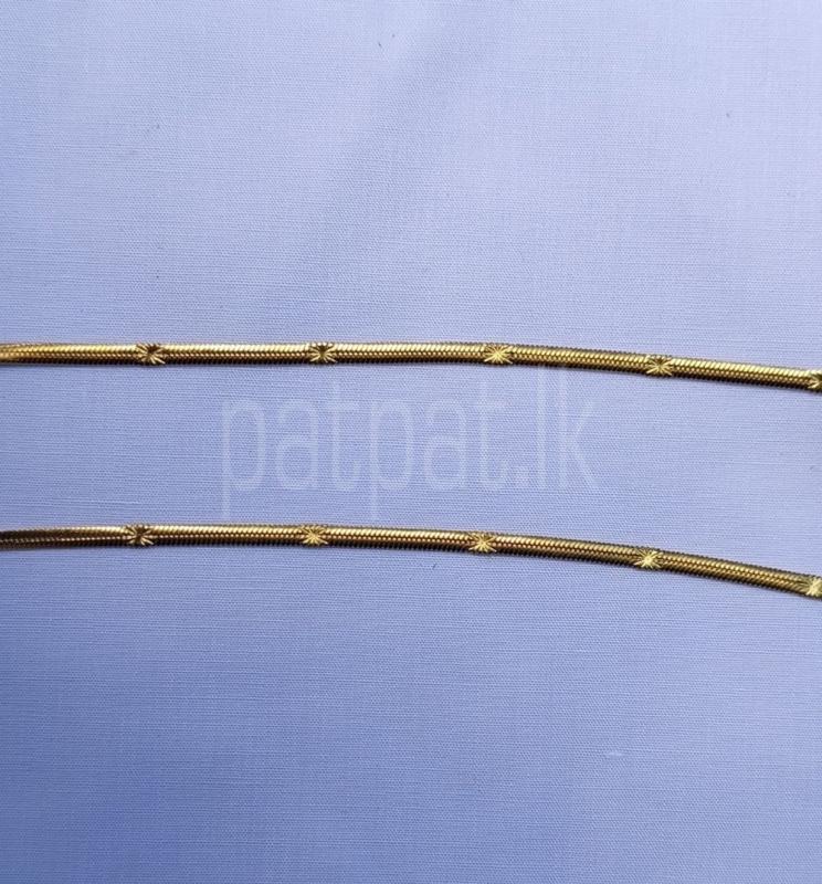 premium-listing-image