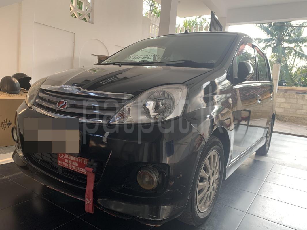 Advertisement image 1