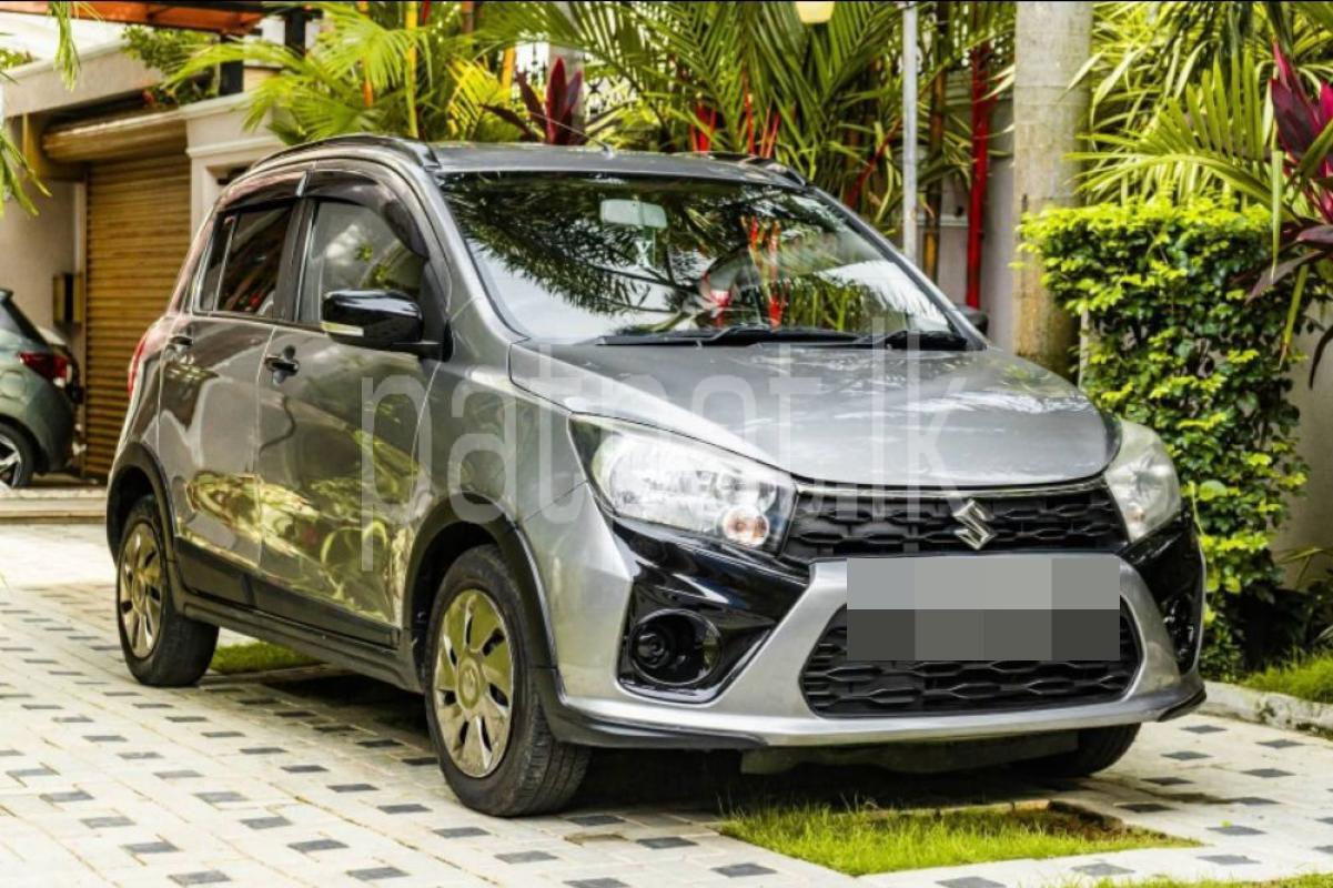 Advertisement image 1