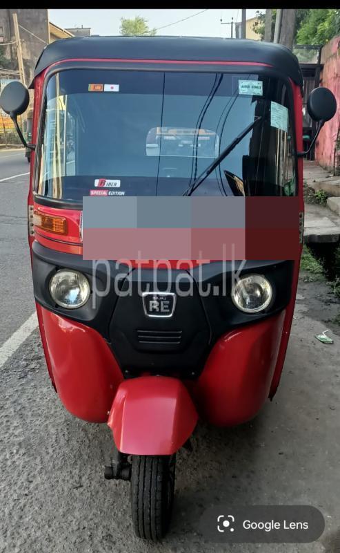 Advertisement image 6