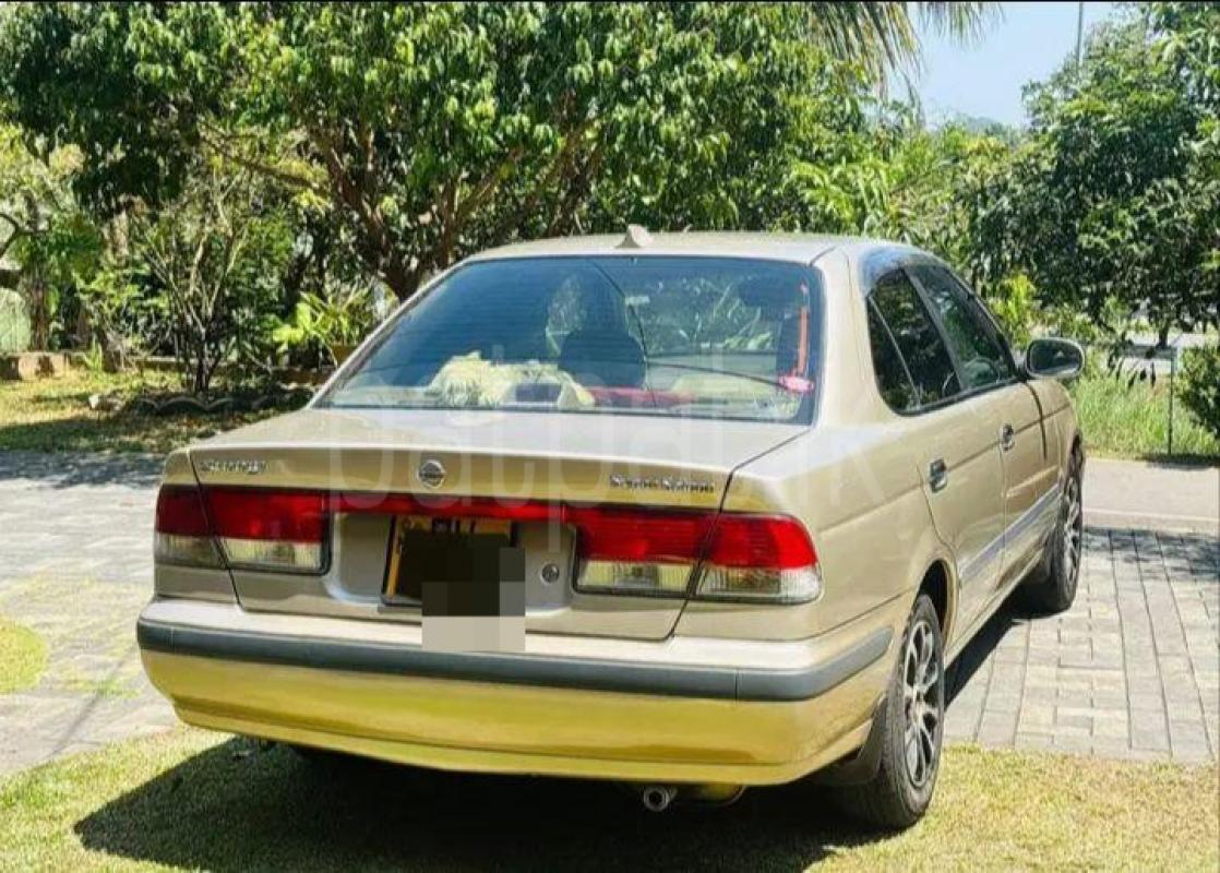 Advertisement image 2